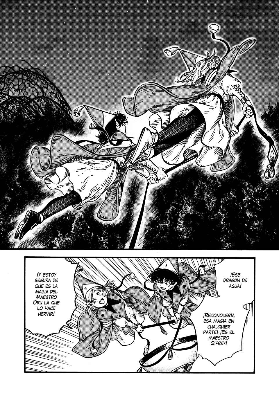 Chapter 82 - Page 16