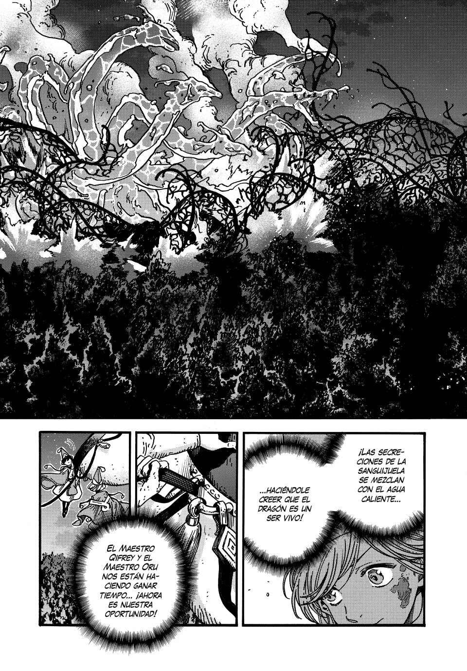 Chapter 82 - Page 17