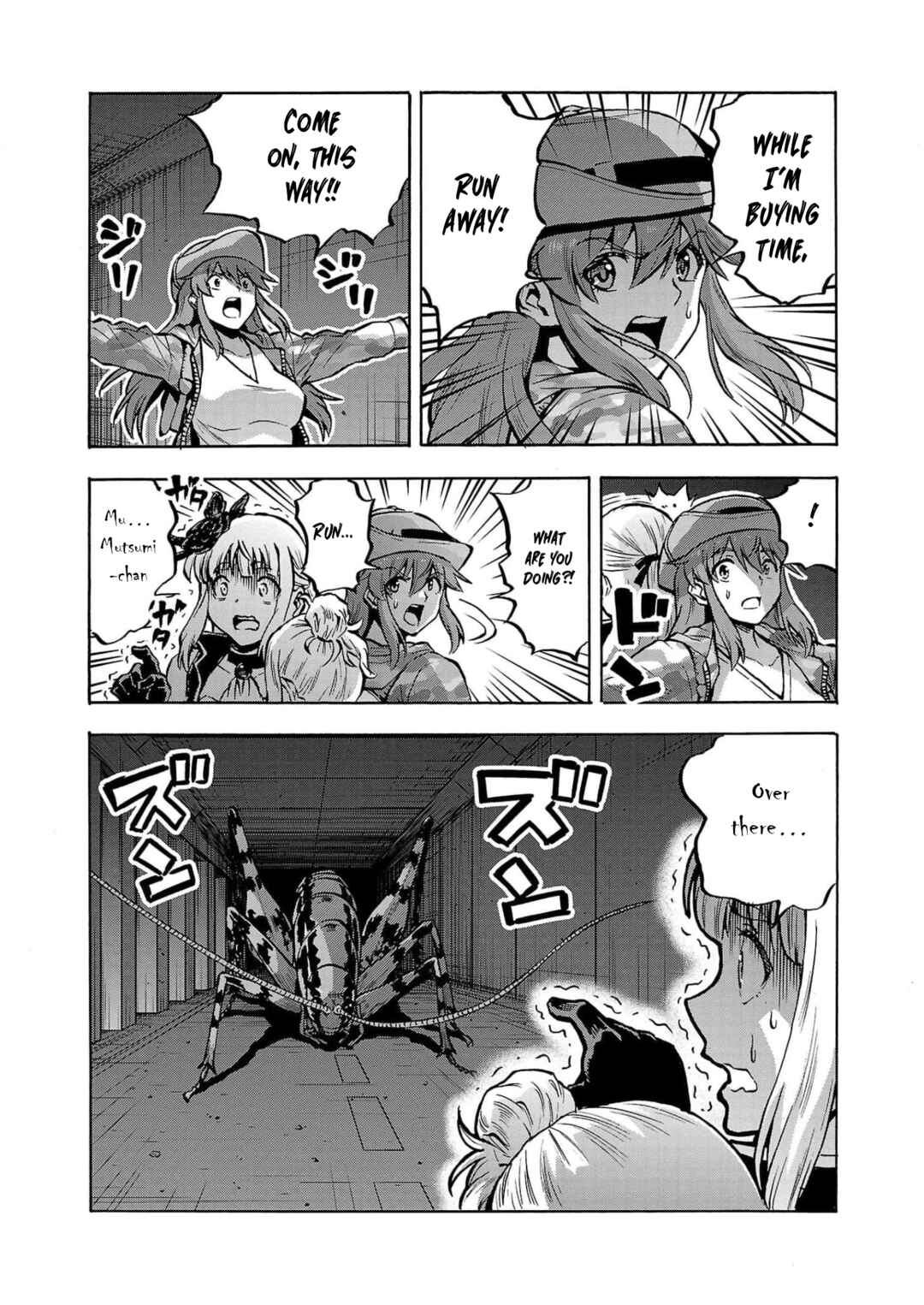 Chapter 31 - Page 24