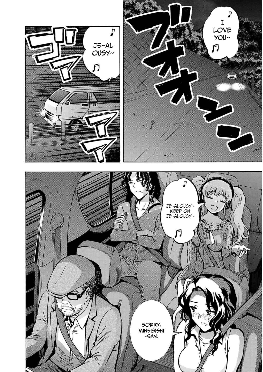Chapter 31 - Page 4