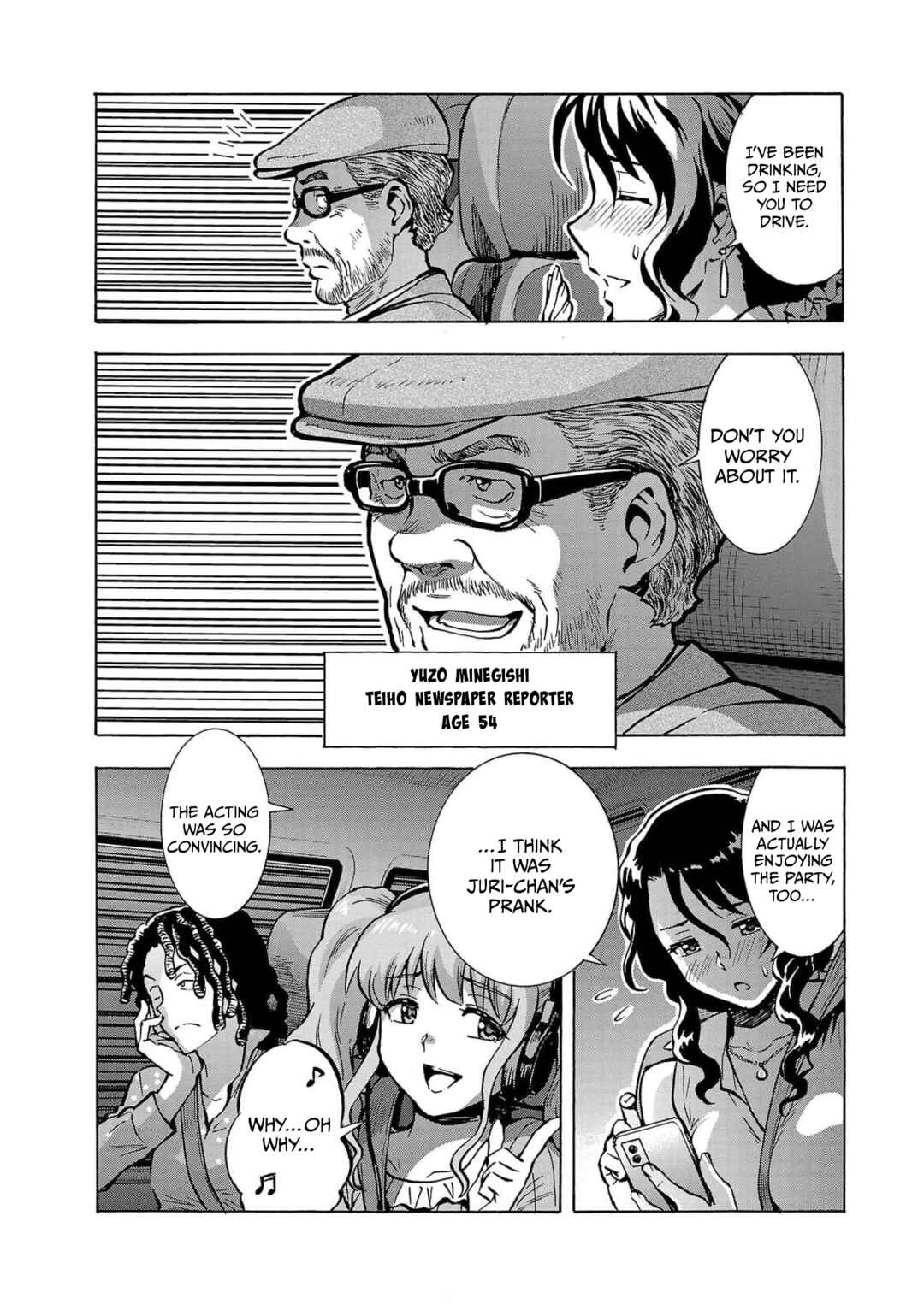 Chapter 31 - Page 5