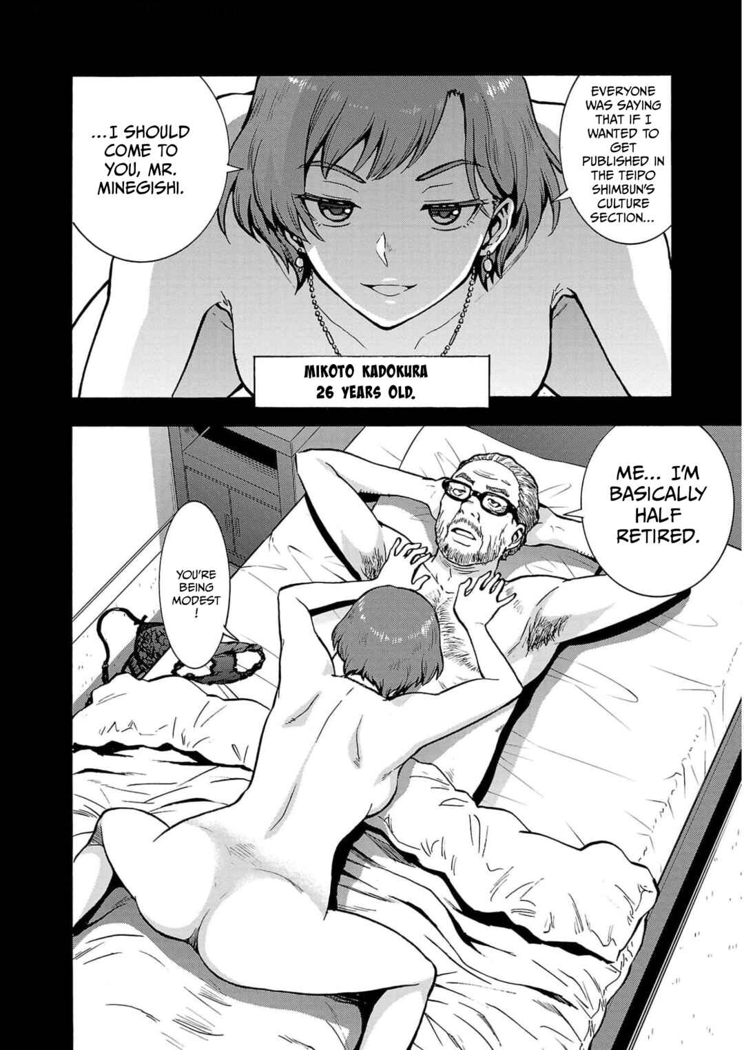 Chapter 31 - Page 8