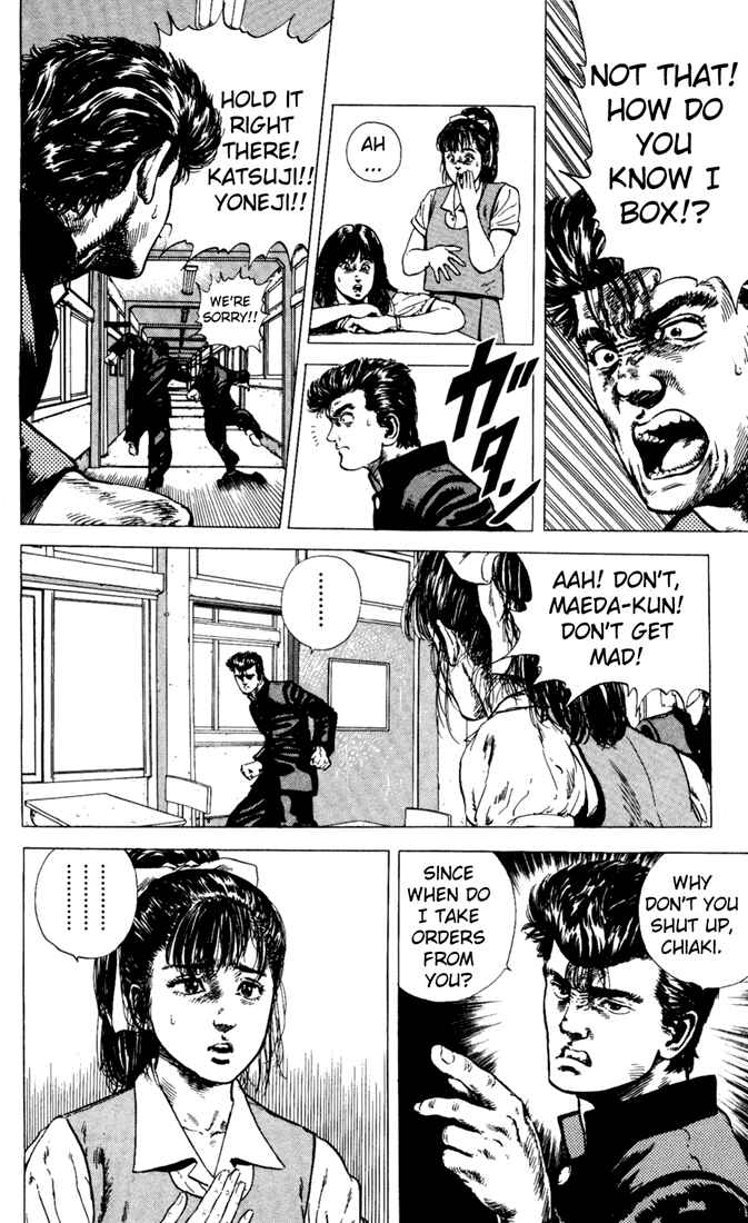 Chapter 4 - Page 4