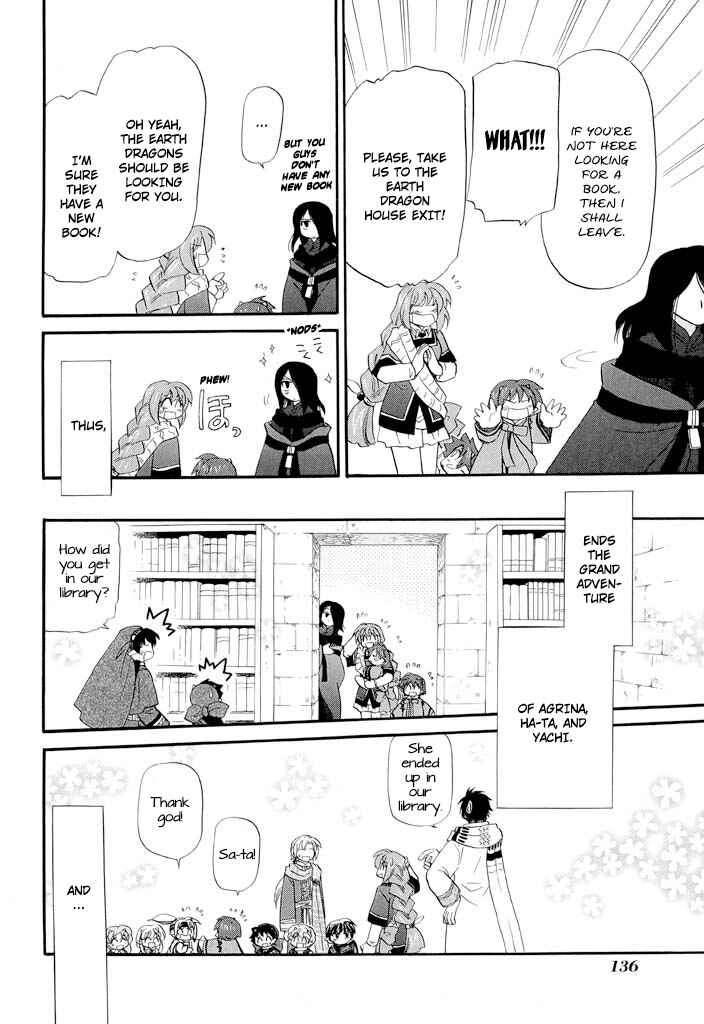 Chapter 37 - Page 24