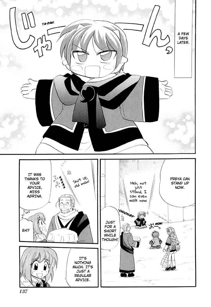 Chapter 37 - Page 25