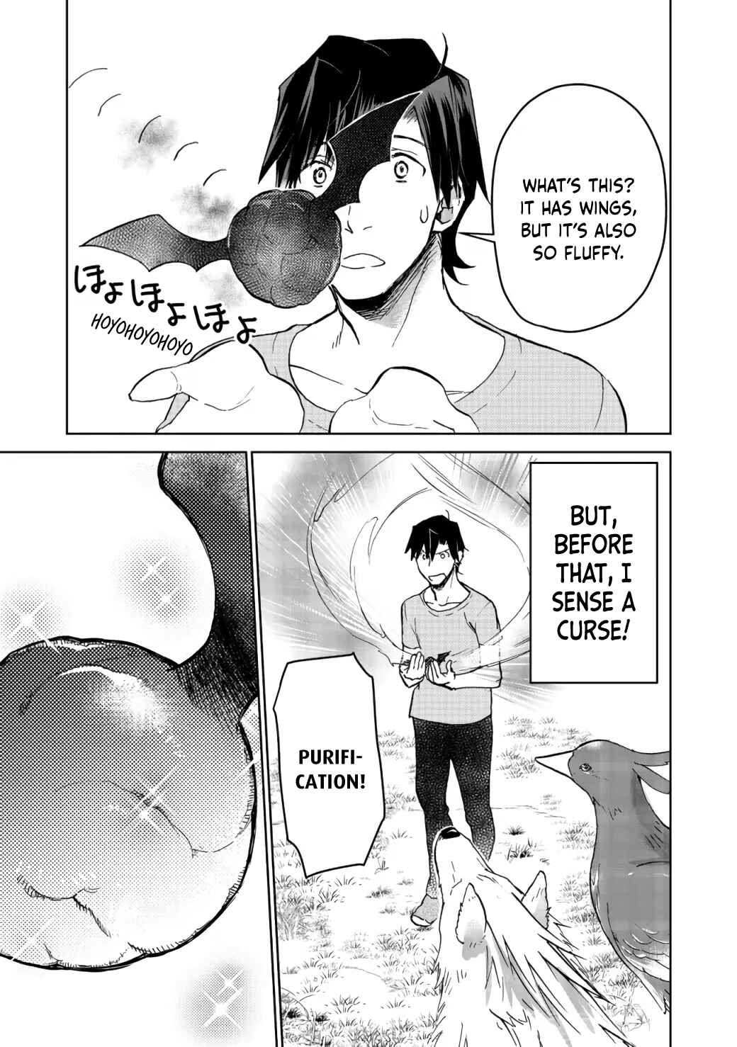 Chapter 13.1 - Page 16