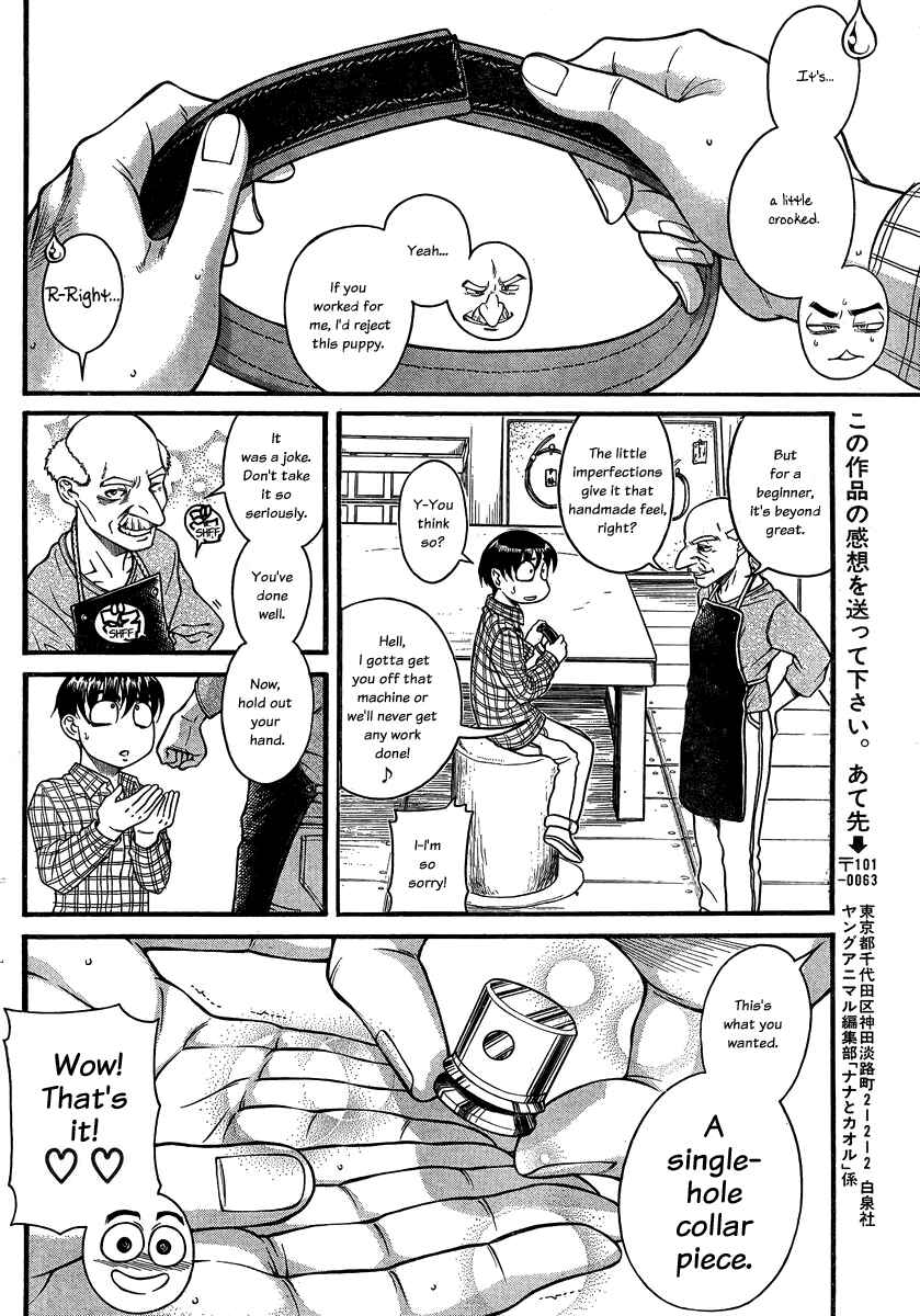 Chapter 106 - Page 18
