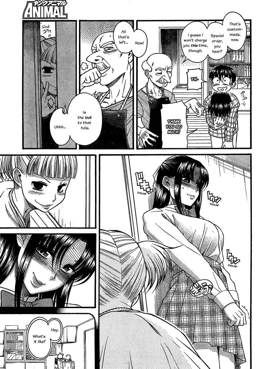 Chapter 106 - Page 19