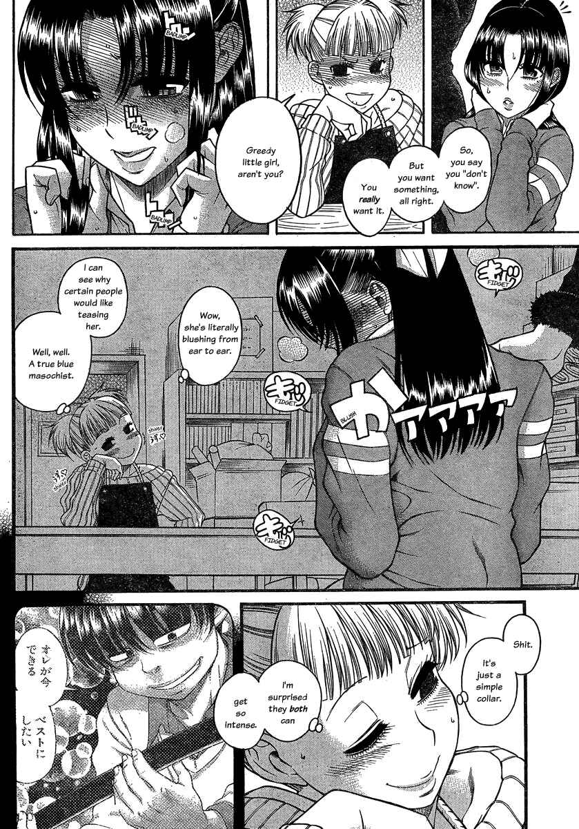 Chapter 106 - Page 4