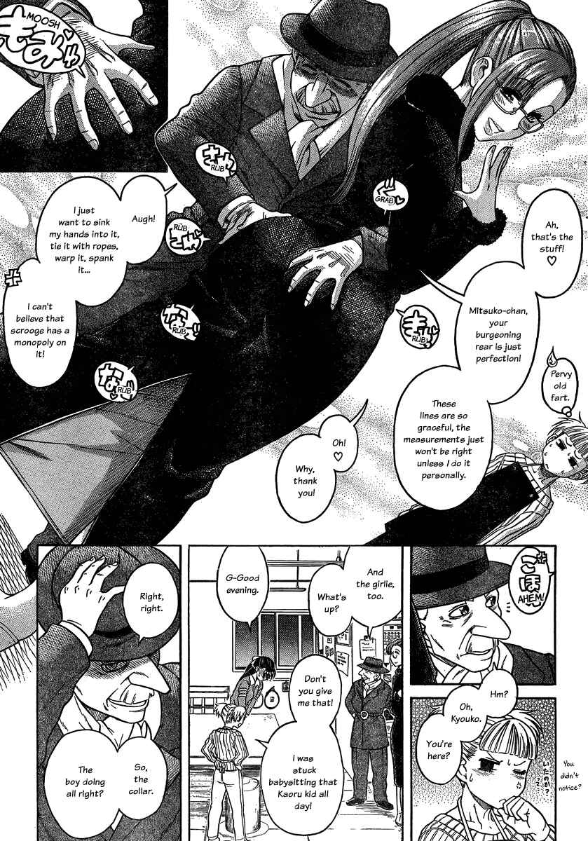 Chapter 106 - Page 7
