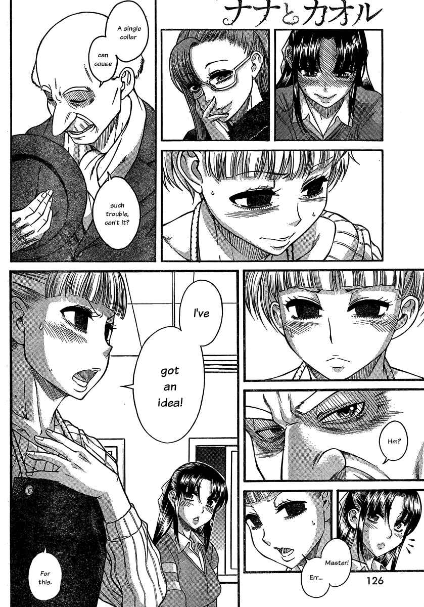 Chapter 106 - Page 8