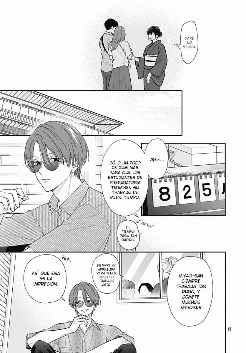Chapter 76 - Page 16