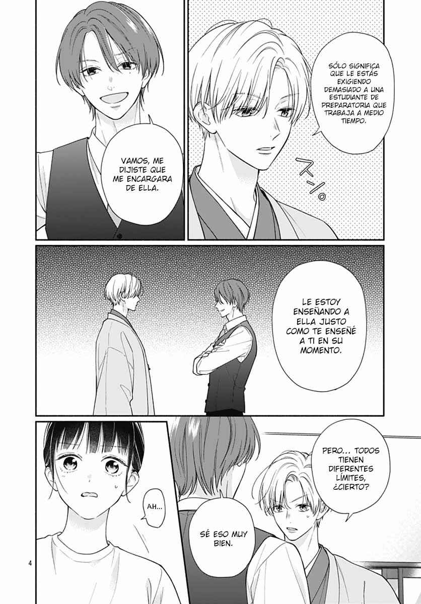 Chapter 76 - Page 7