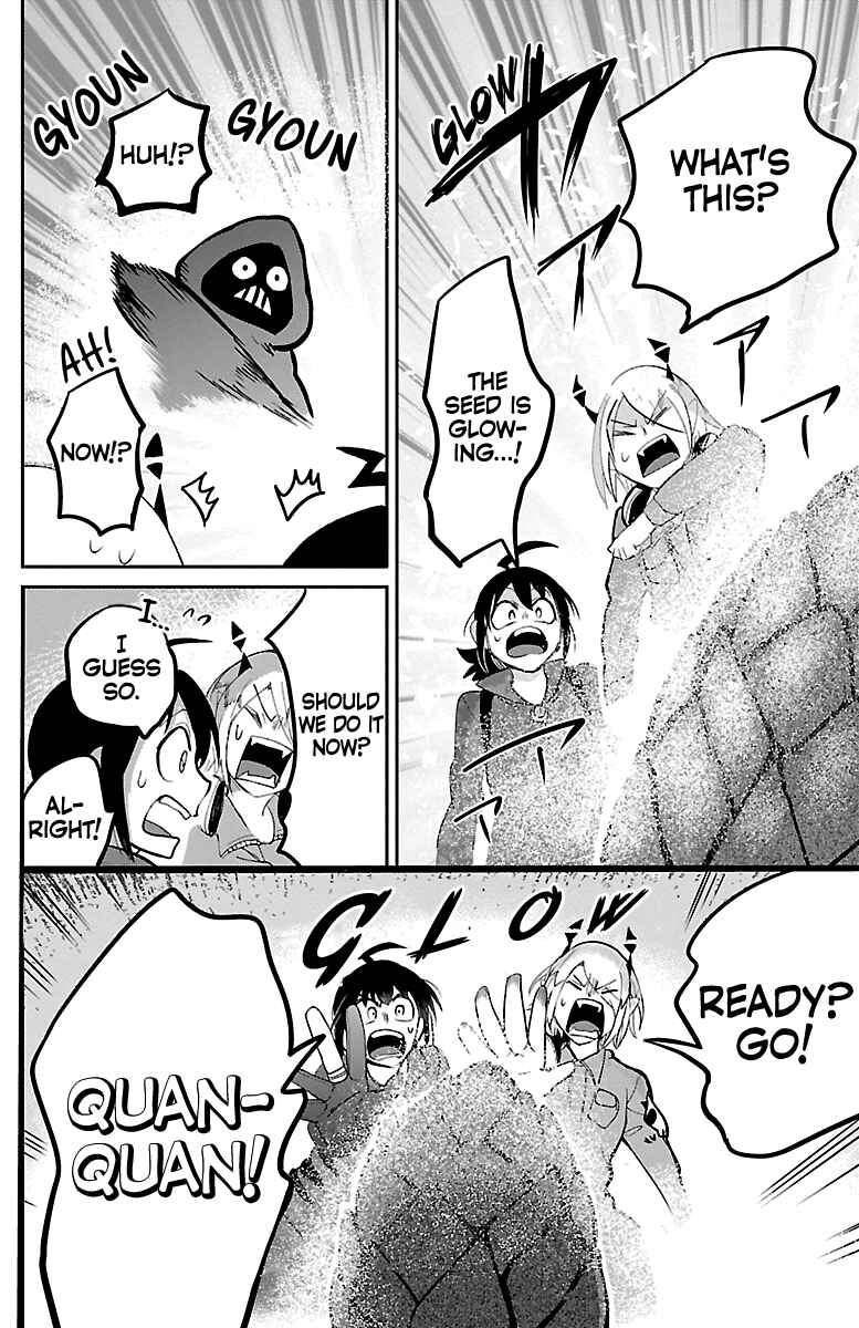 Chapter 136 - Page 8