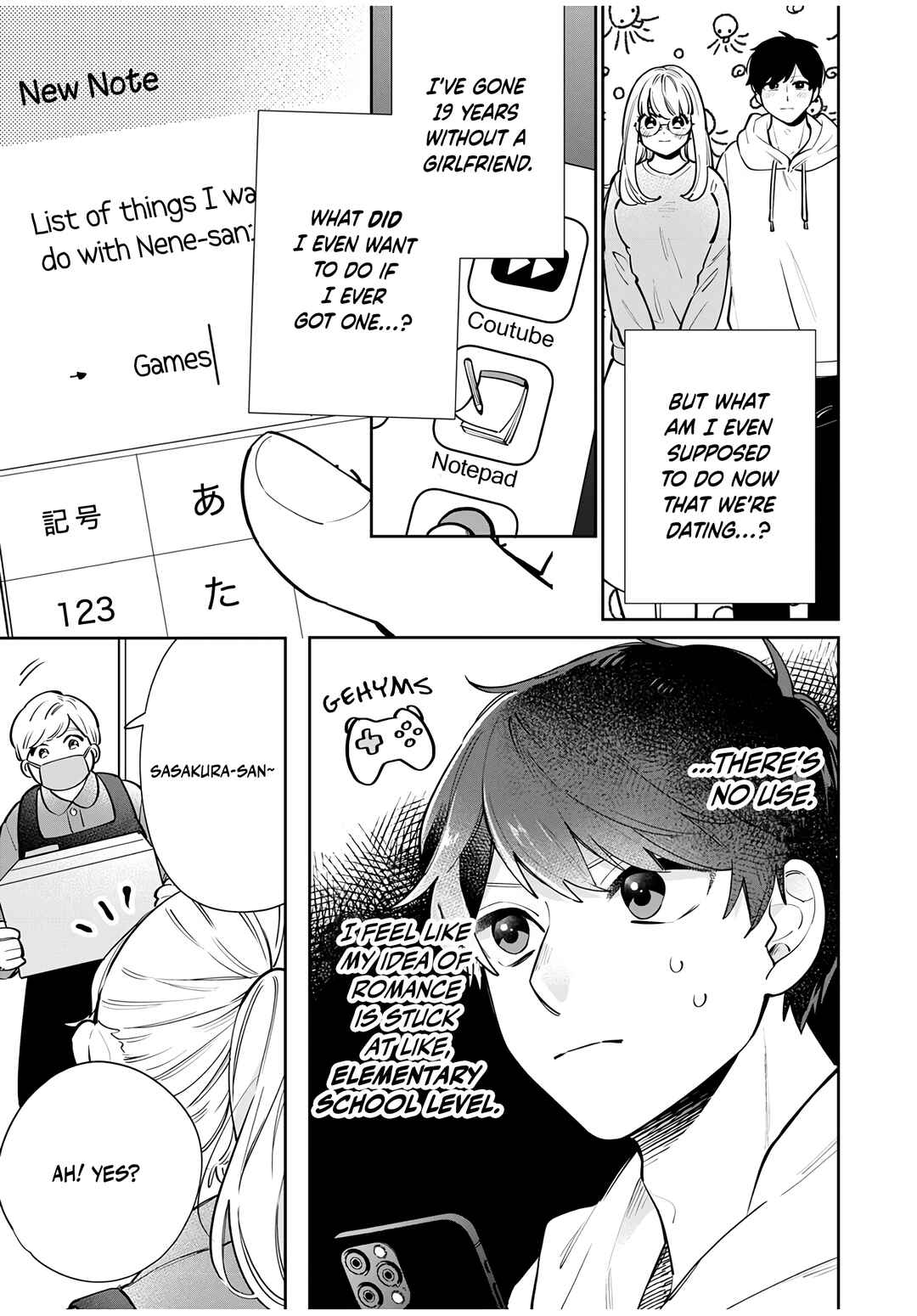 Chapter 2 - Page 6