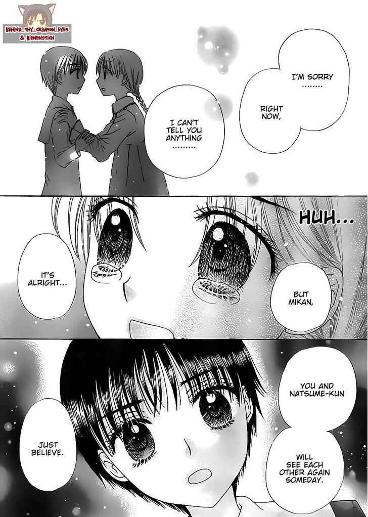 Chapter 173 - Page 6