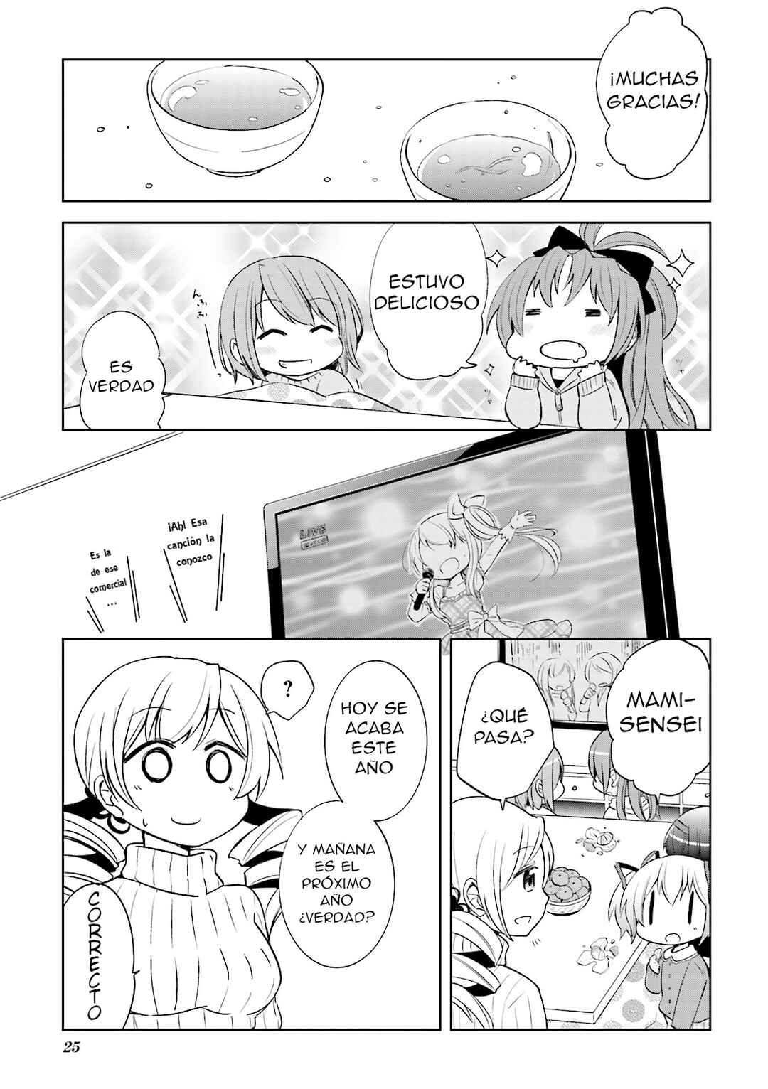 Chapter 11 - Page 6
