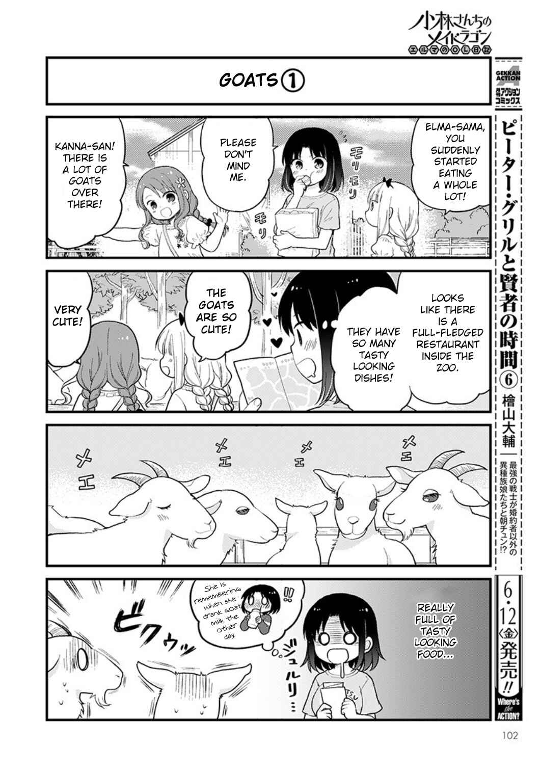 Chapter 34 - Page 6