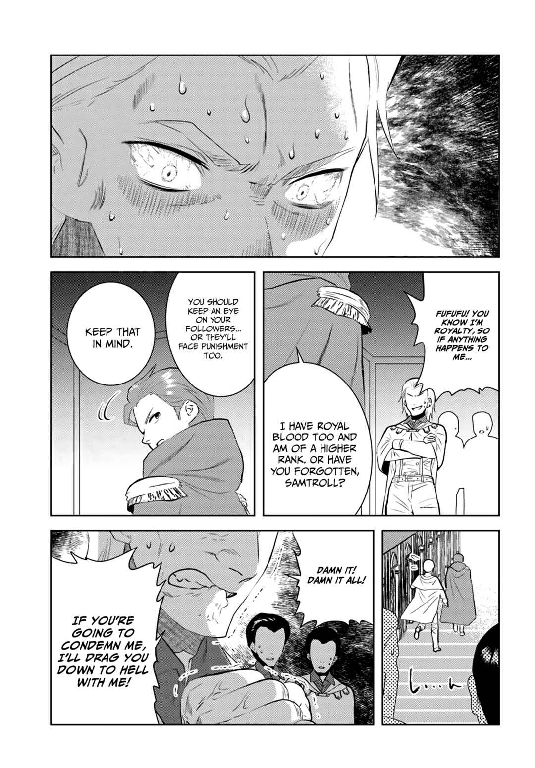 Chapter 40 - Page 16