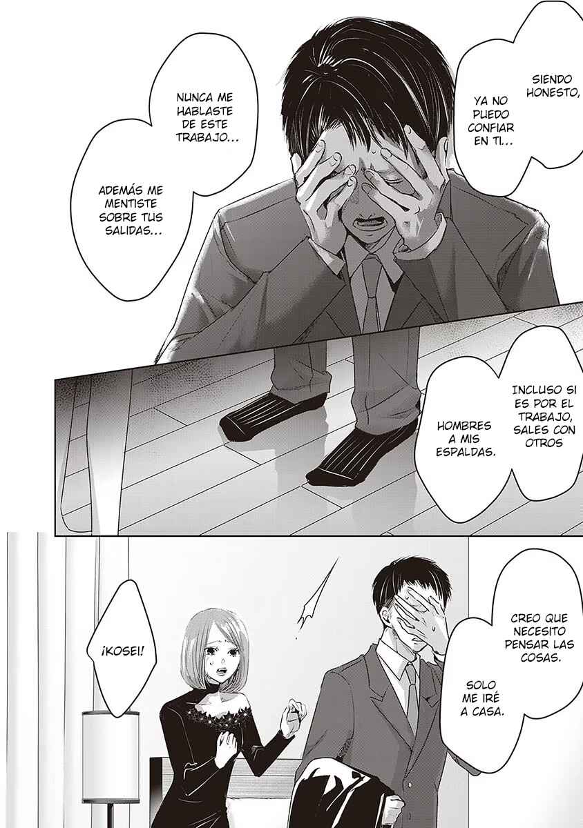 Chapter 46 - Page 11