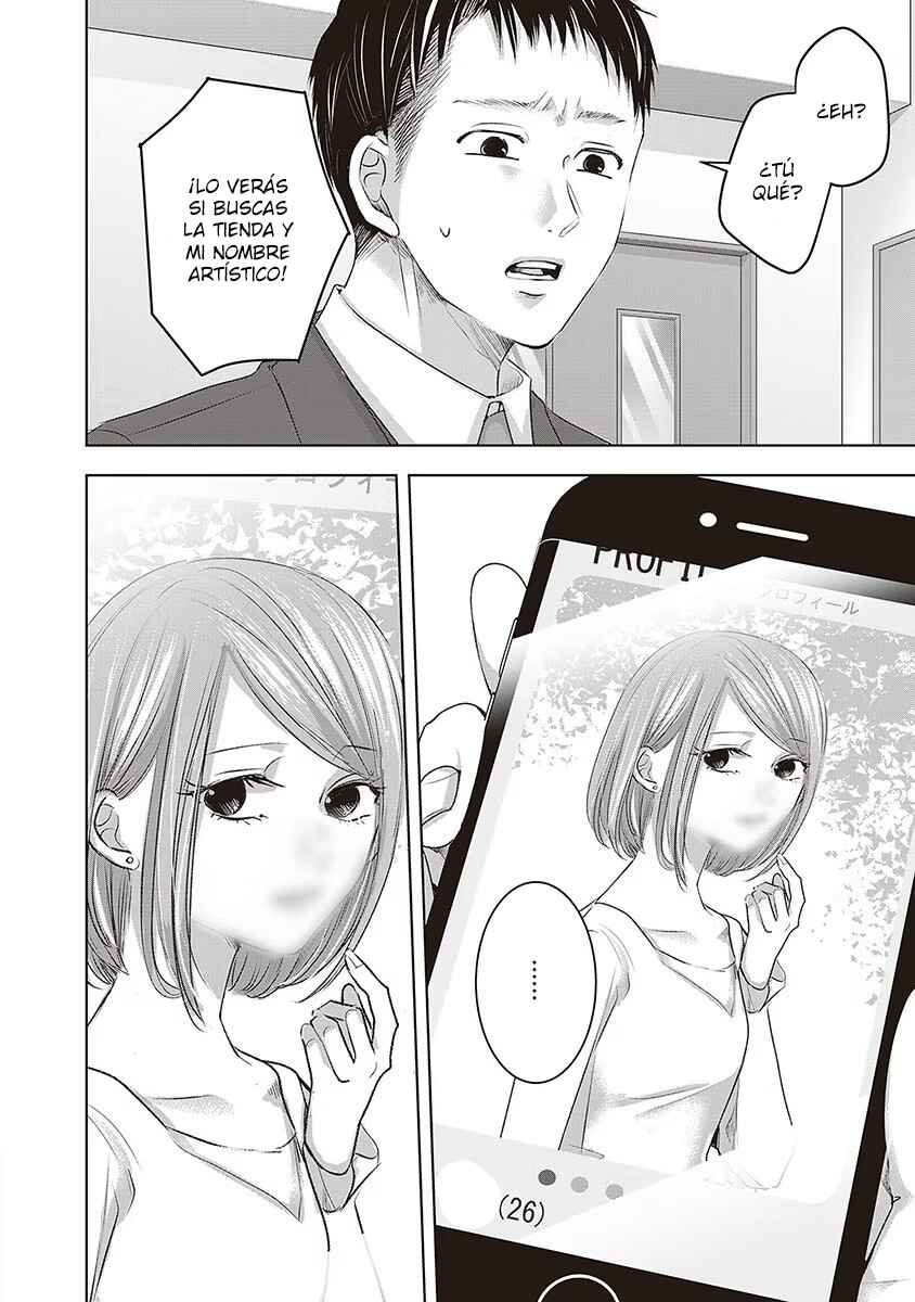 Chapter 46 - Page 5