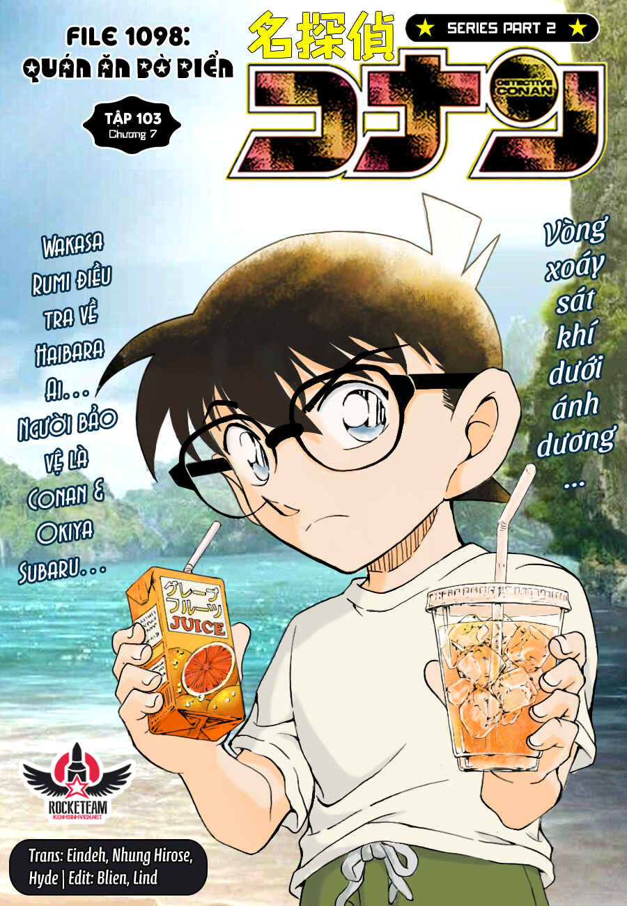 Chapter 1098 - Page 1