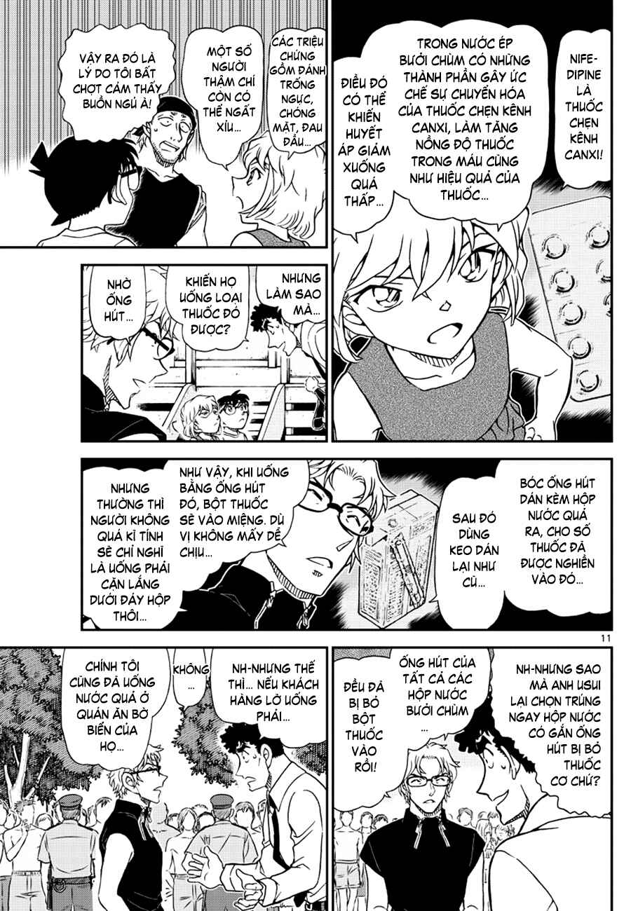 Chapter 1098 - Page 12