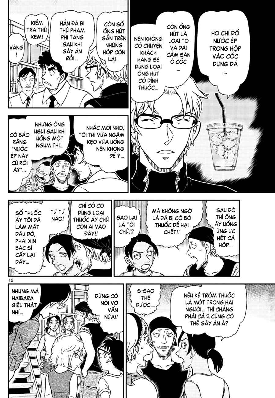 Chapter 1098 - Page 13