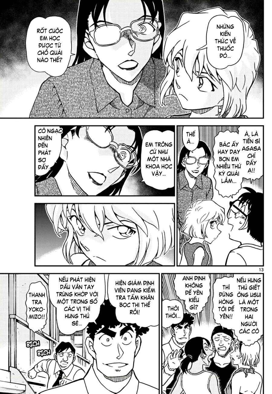 Chapter 1098 - Page 14