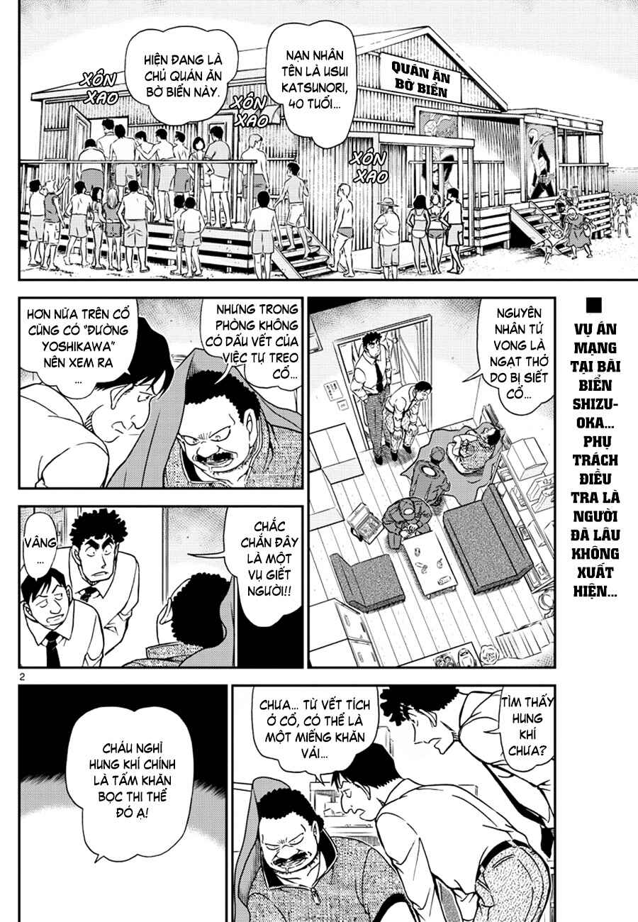 Chapter 1098 - Page 3
