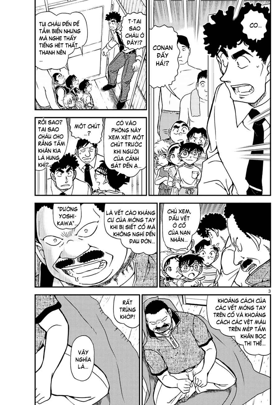 Chapter 1098 - Page 4