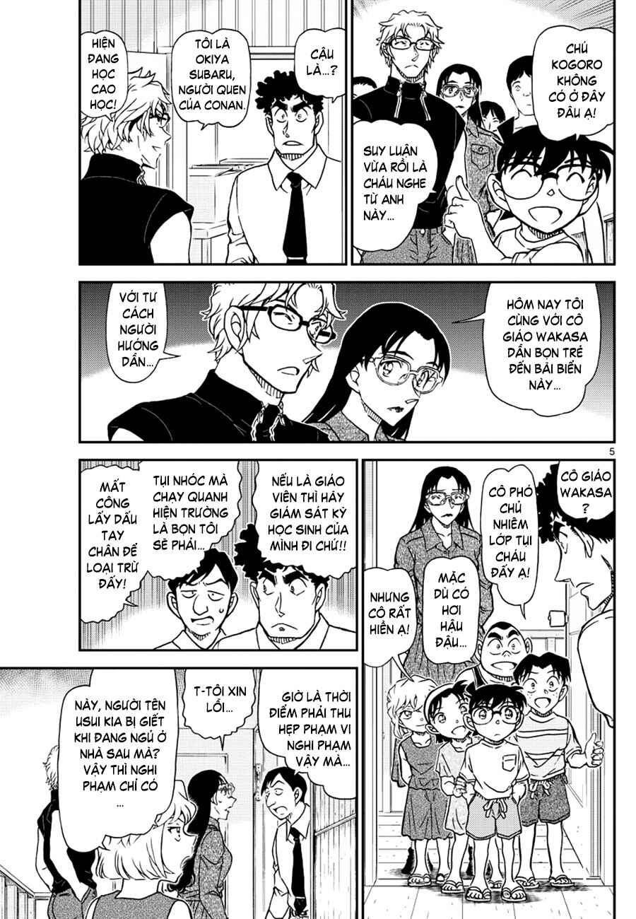 Chapter 1098 - Page 6