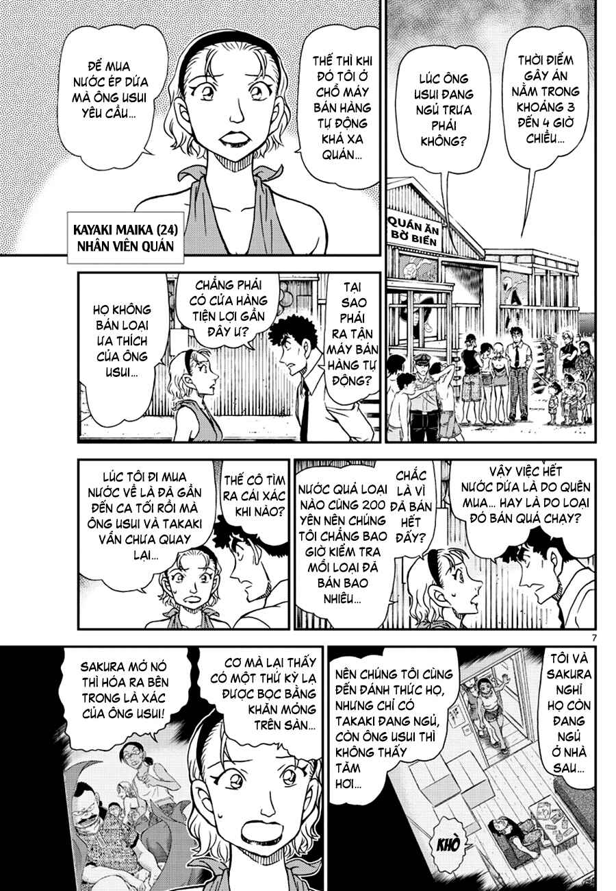 Chapter 1098 - Page 8