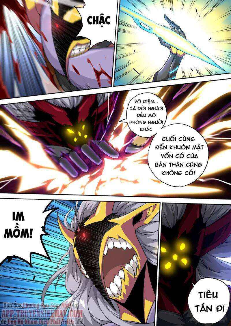 Chapter 498 - Page 4
