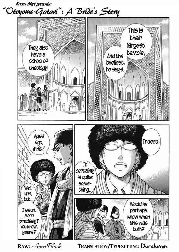 Chapter 37 - Page 1