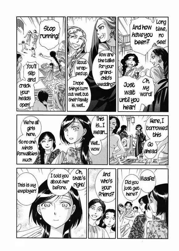 Chapter 37 - Page 14