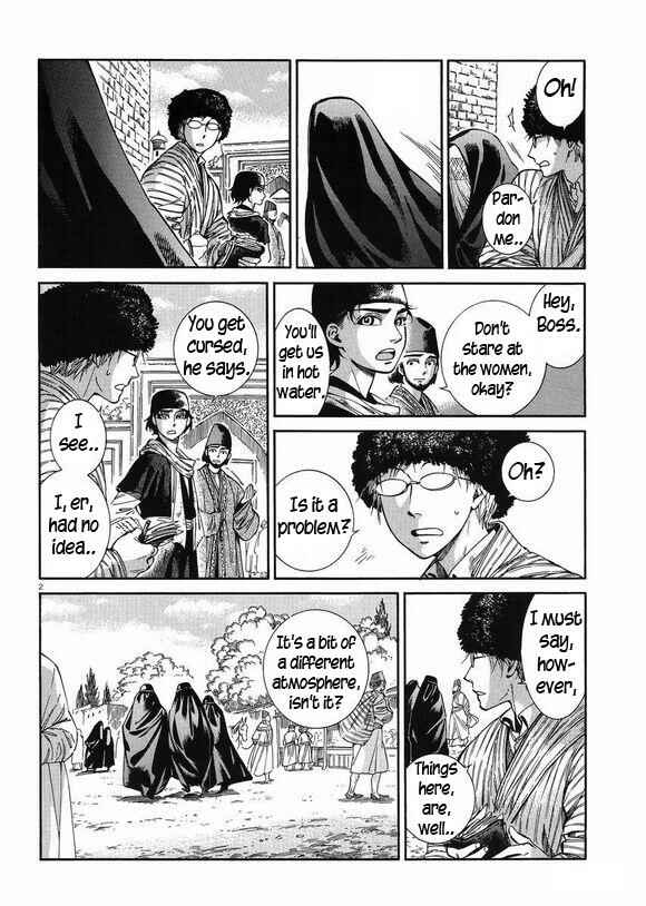 Chapter 37 - Page 2