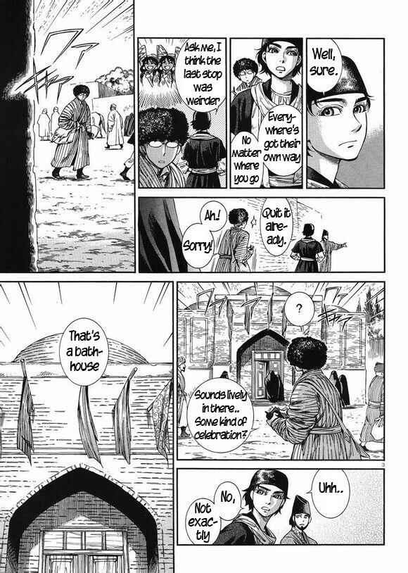 Chapter 37 - Page 3