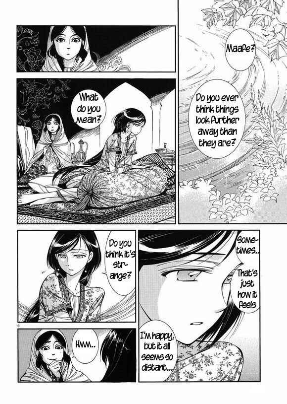 Chapter 37 - Page 5