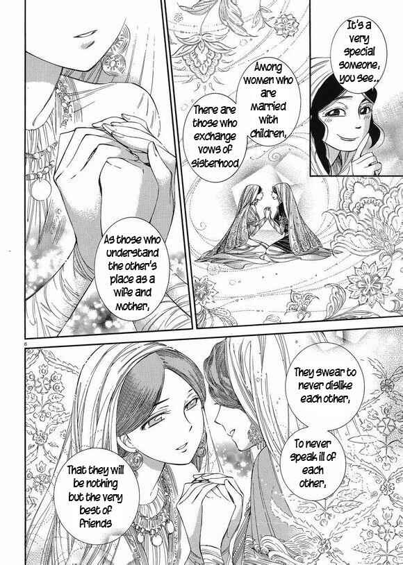 Chapter 37 - Page 7