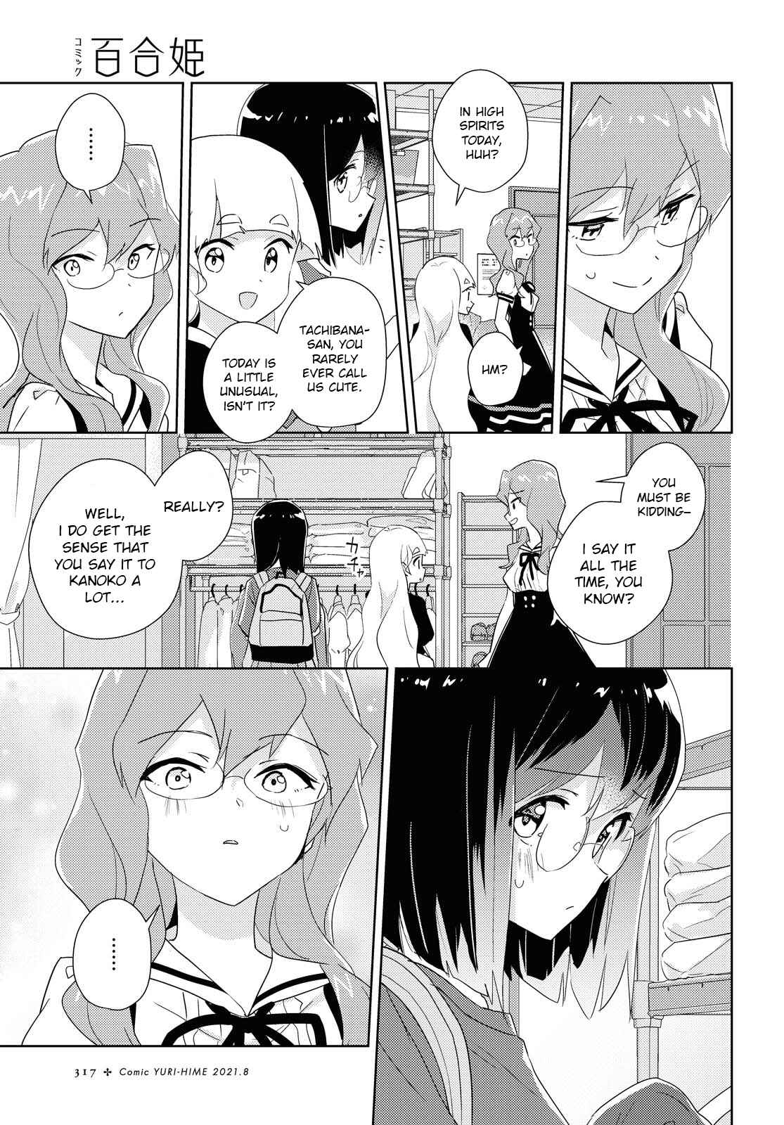 Chapter 44 - Page 15