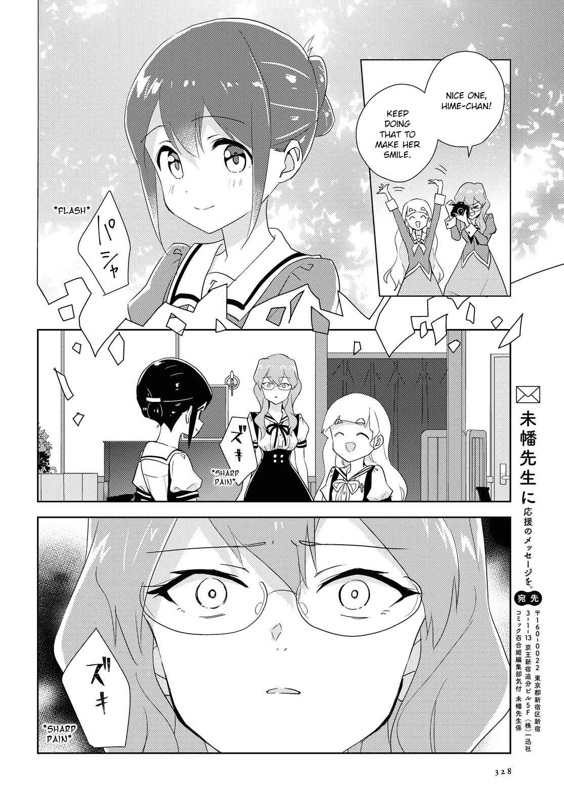 Chapter 44 - Page 26