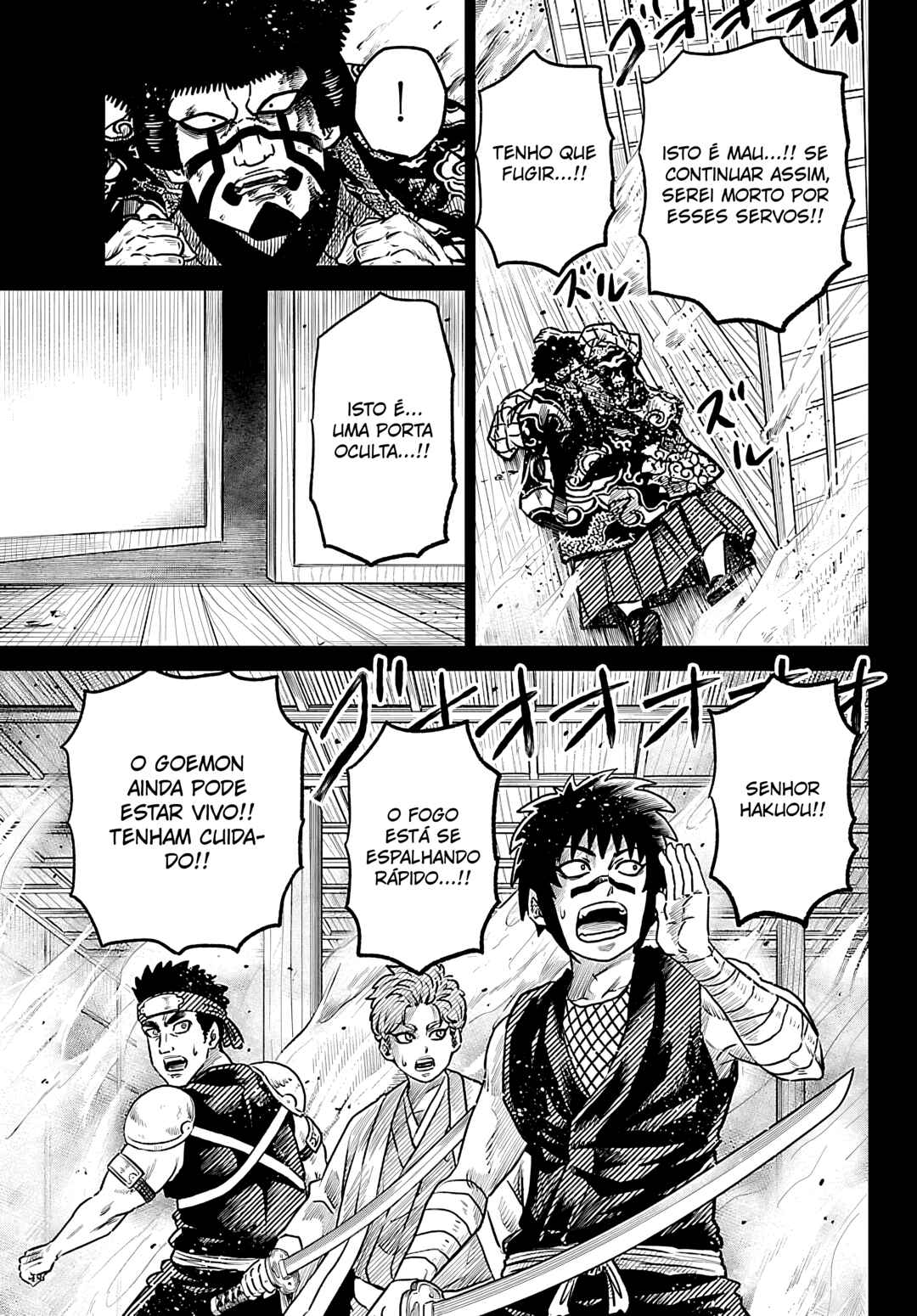 Chapter 9 - Page 4