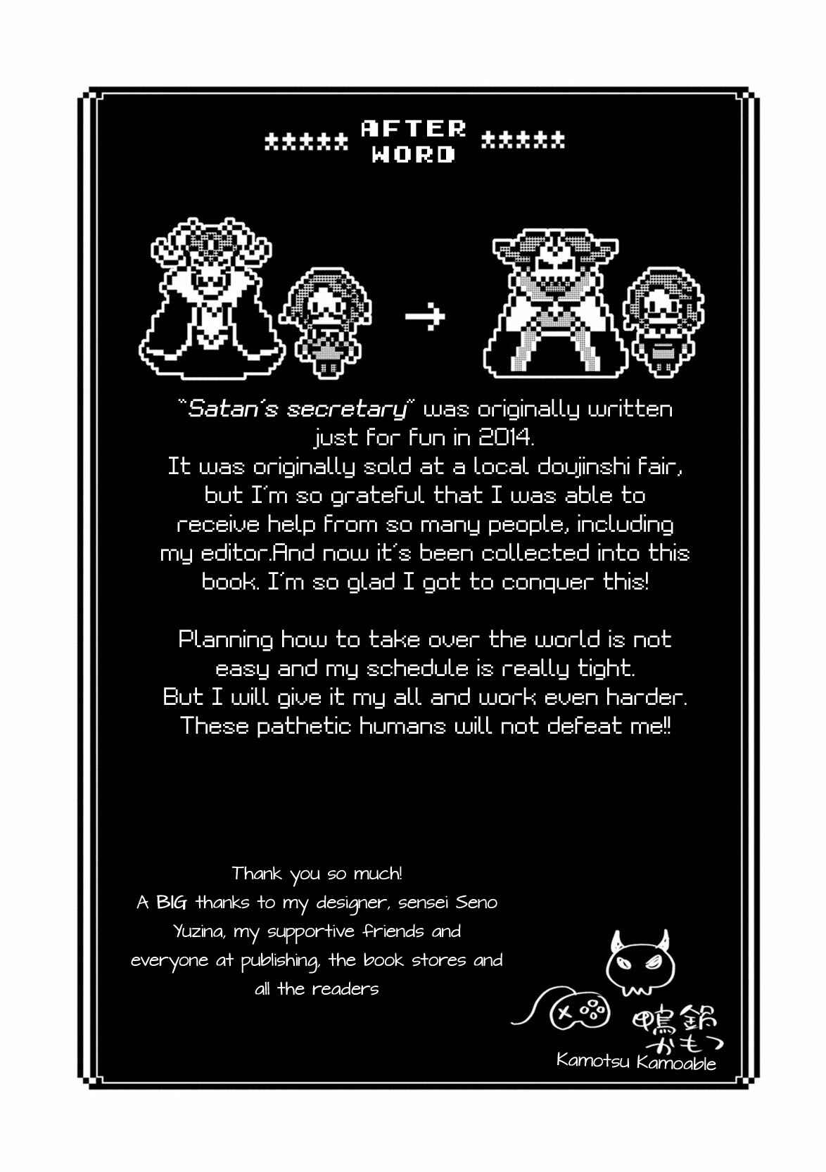 Chapter 9.5 - Page 7
