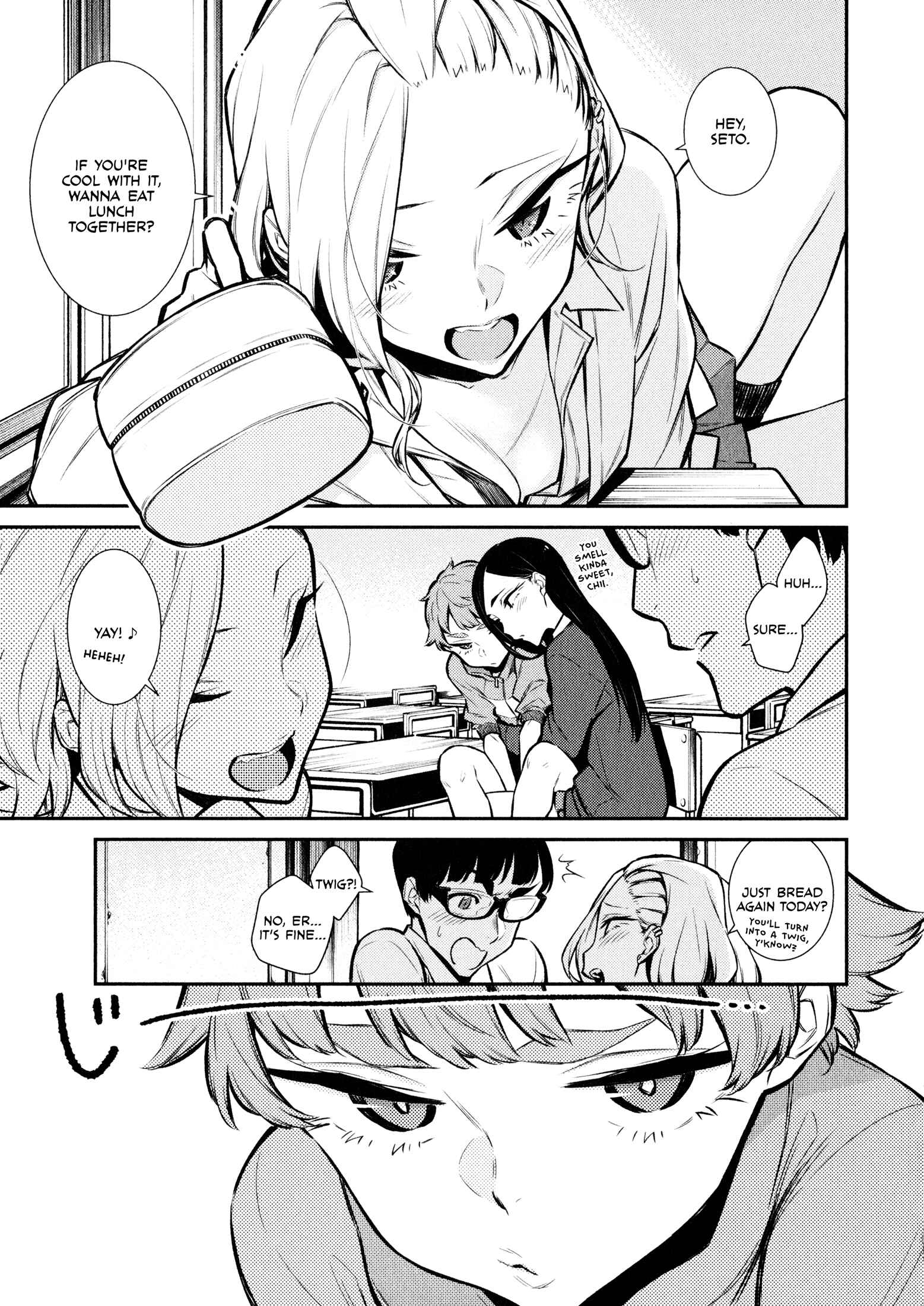 Chapter 51 - Page 1