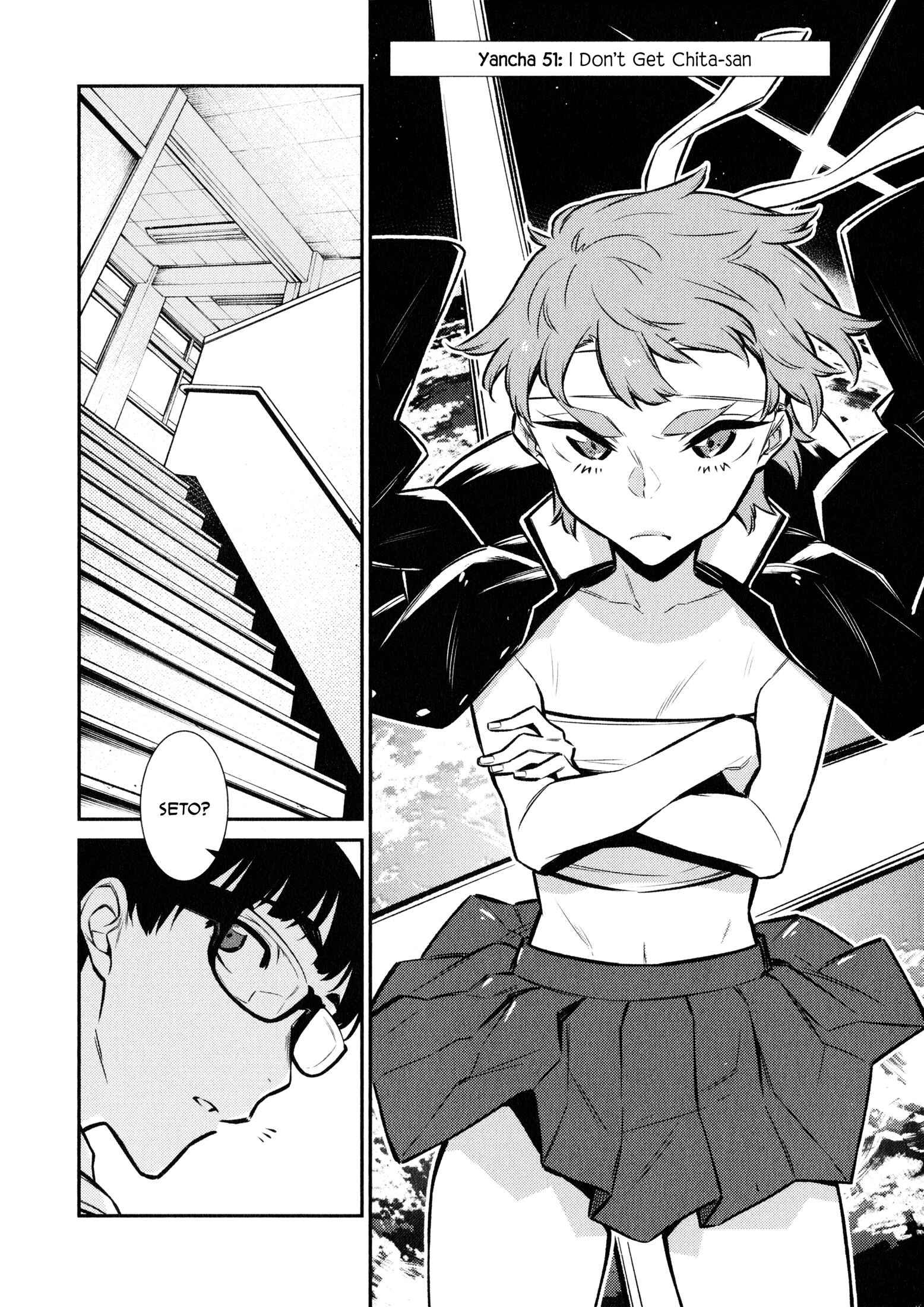 Chapter 51 - Page 2