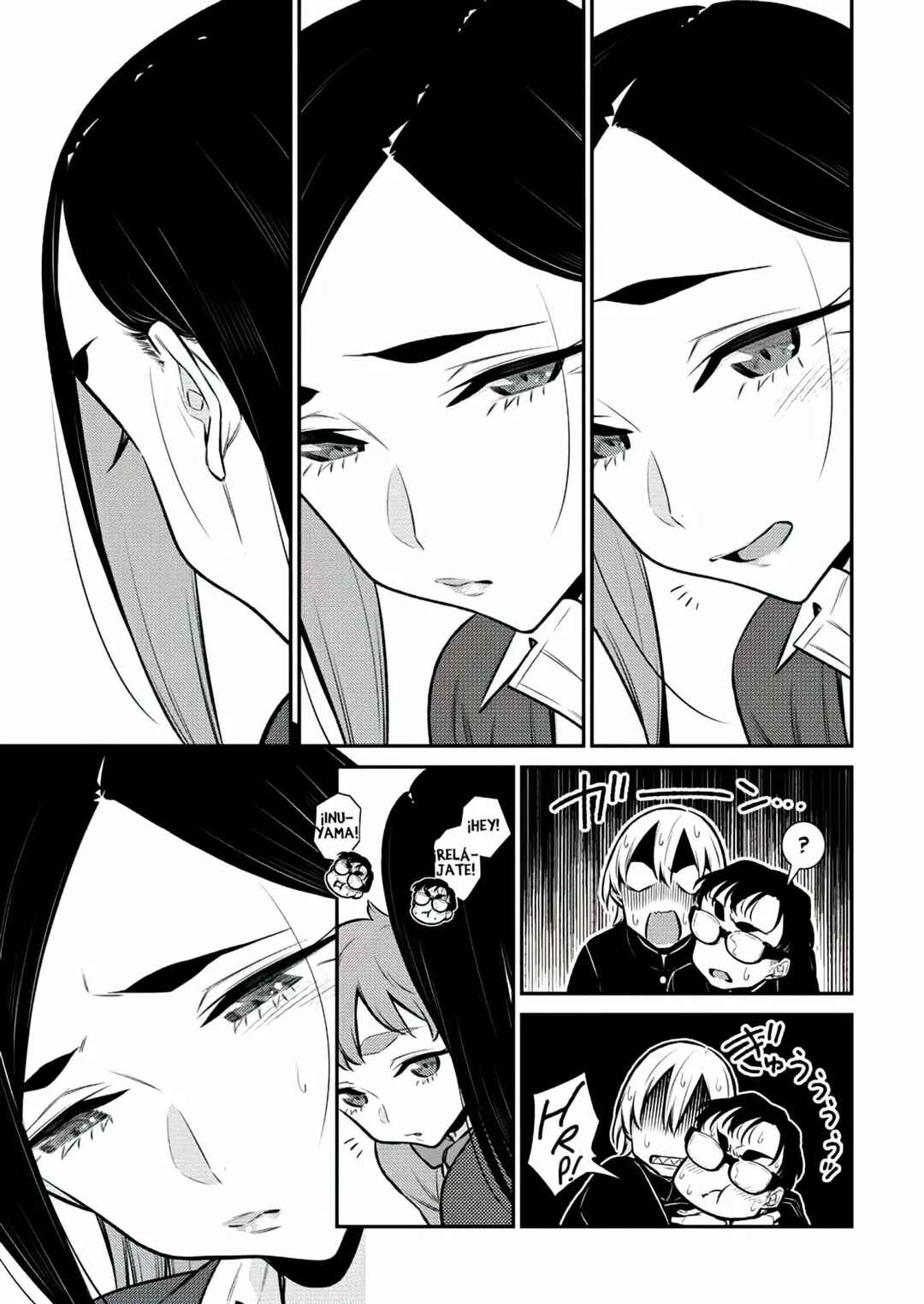 Chapter 110 - Page 4