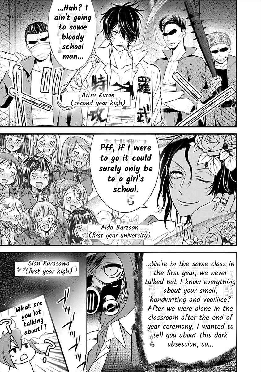 Chapter 2.7 - Page 2