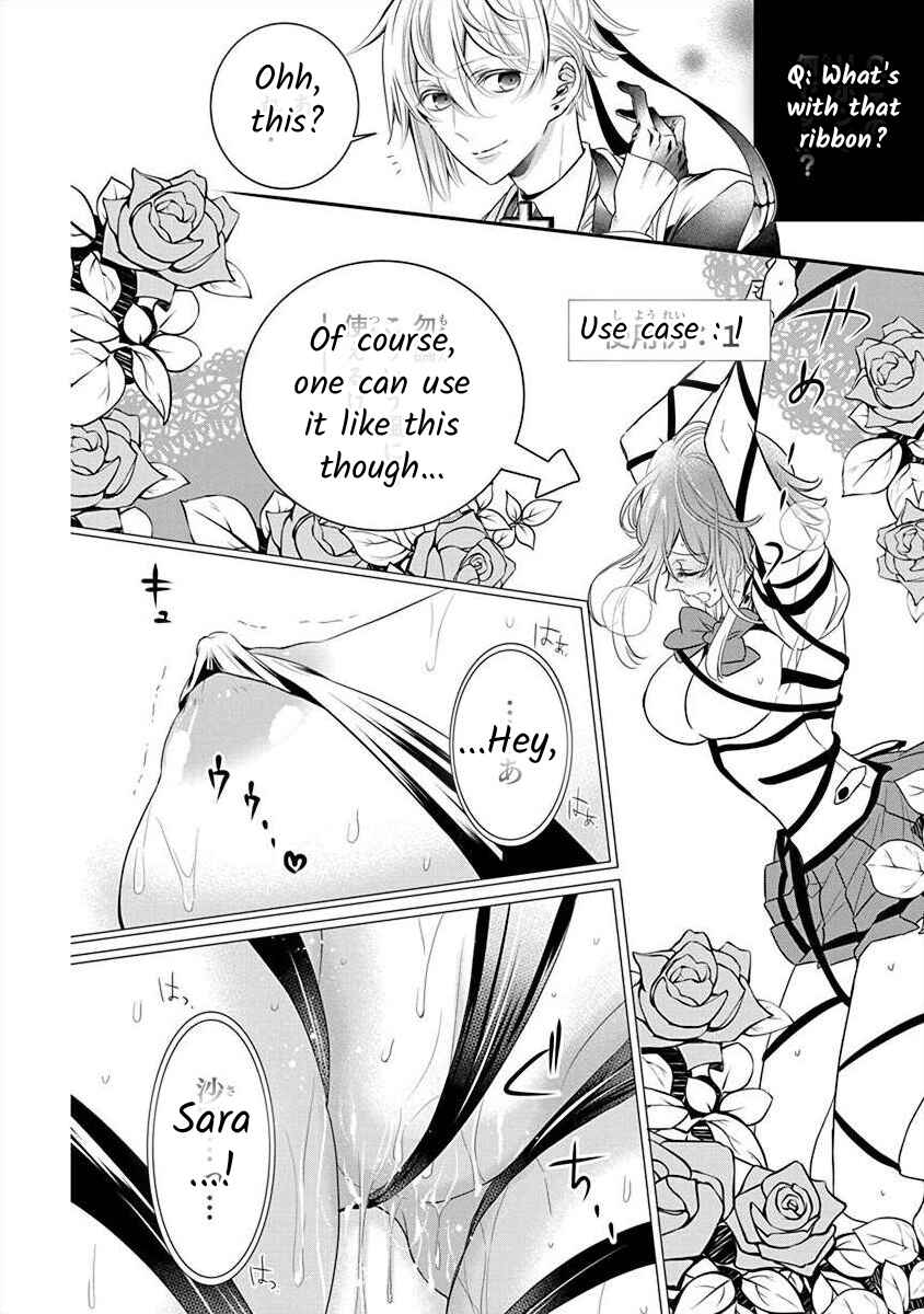 Chapter 2.7 - Page 3