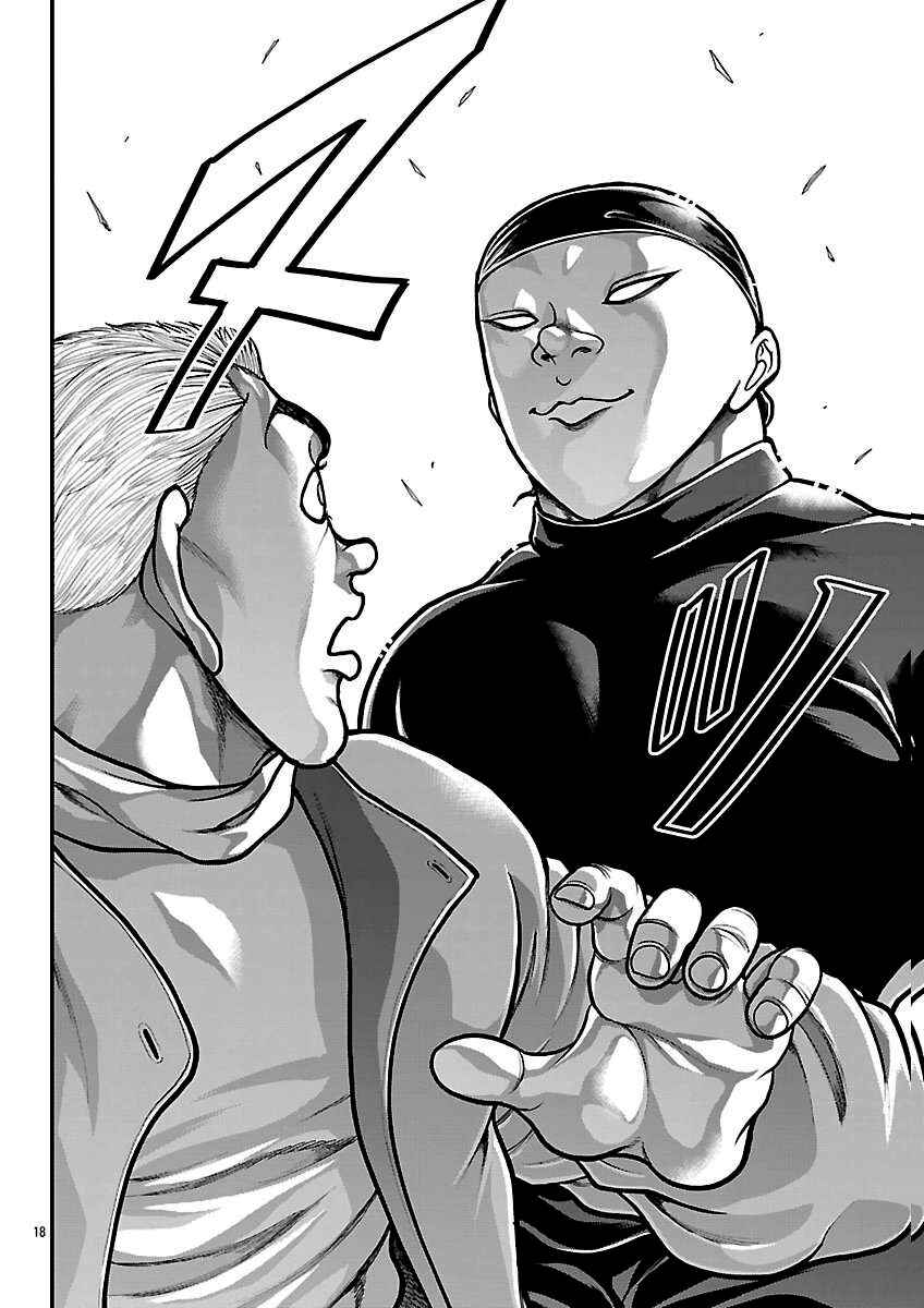 Chapter 85 - Page 18
